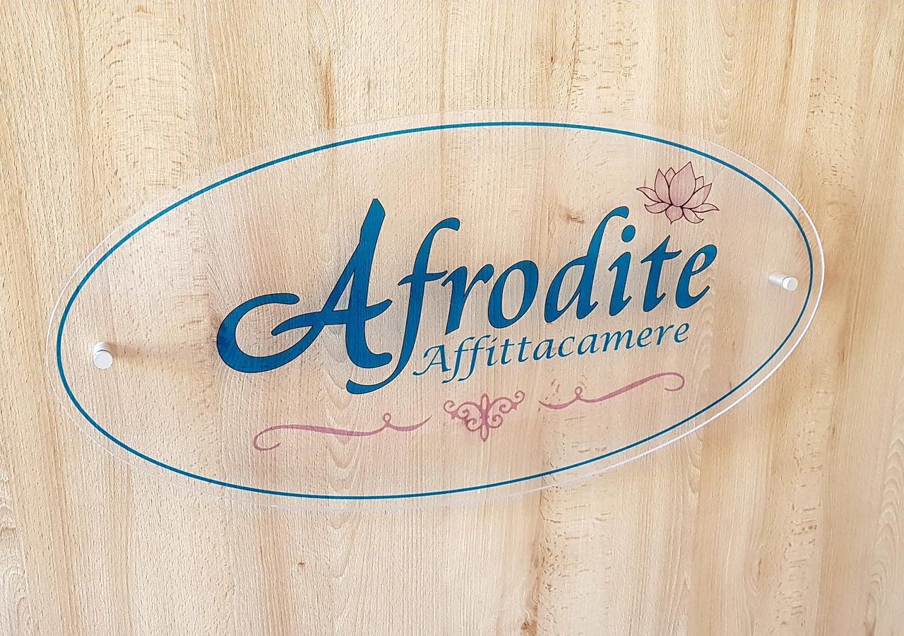 فندق Afrodite سكاليا المظهر الخارجي الصورة