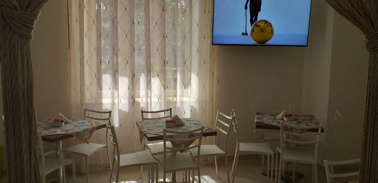 فندق Afrodite سكاليا المظهر الخارجي الصورة
